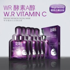 SA WR 酵素A醇 零感蠶絲仿皮層面膜